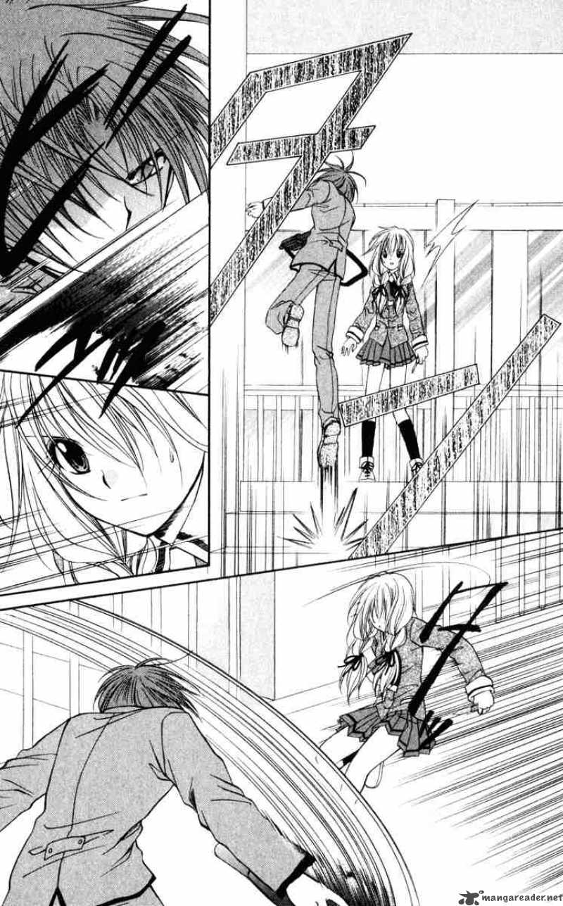 Spiral Suiri No Kizuna 44 7
