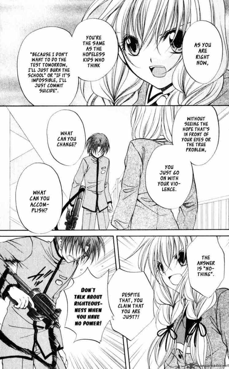 Spiral Suiri No Kizuna 44 8