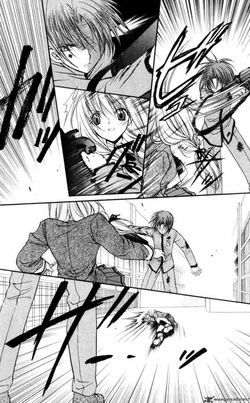 Spiral Suiri No Kizuna 44 9