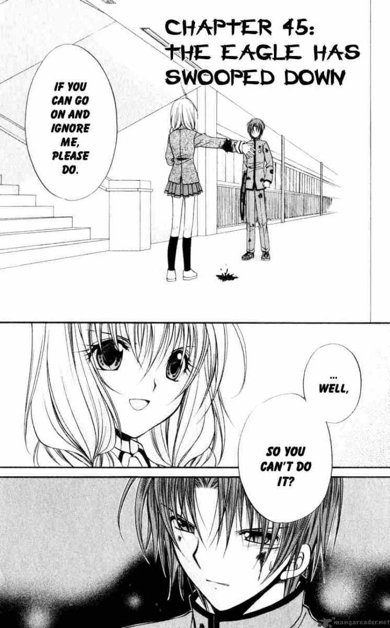 Spiral Suiri No Kizuna 45 1