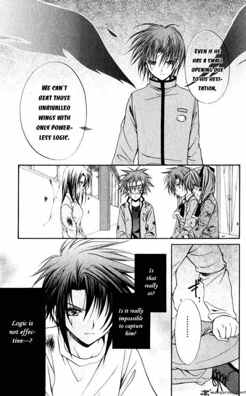 Spiral Suiri No Kizuna 45 13