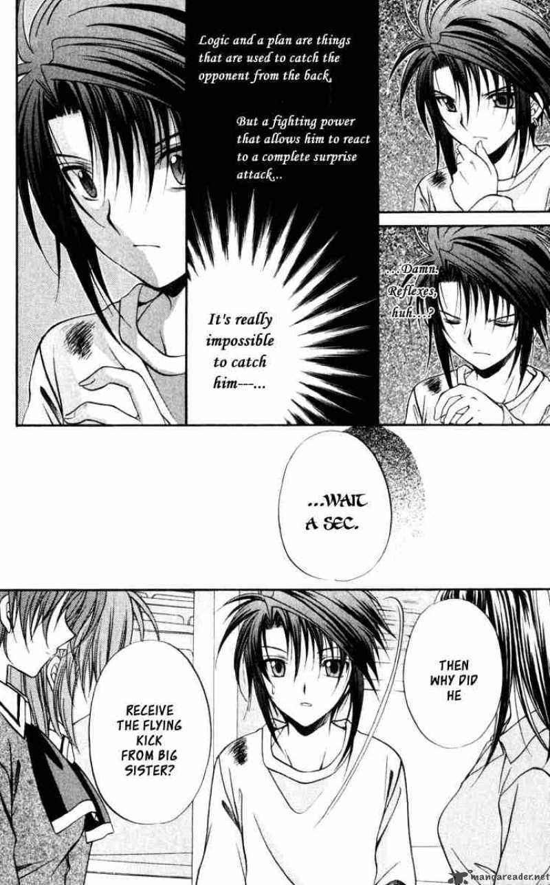 Spiral Suiri No Kizuna 45 14