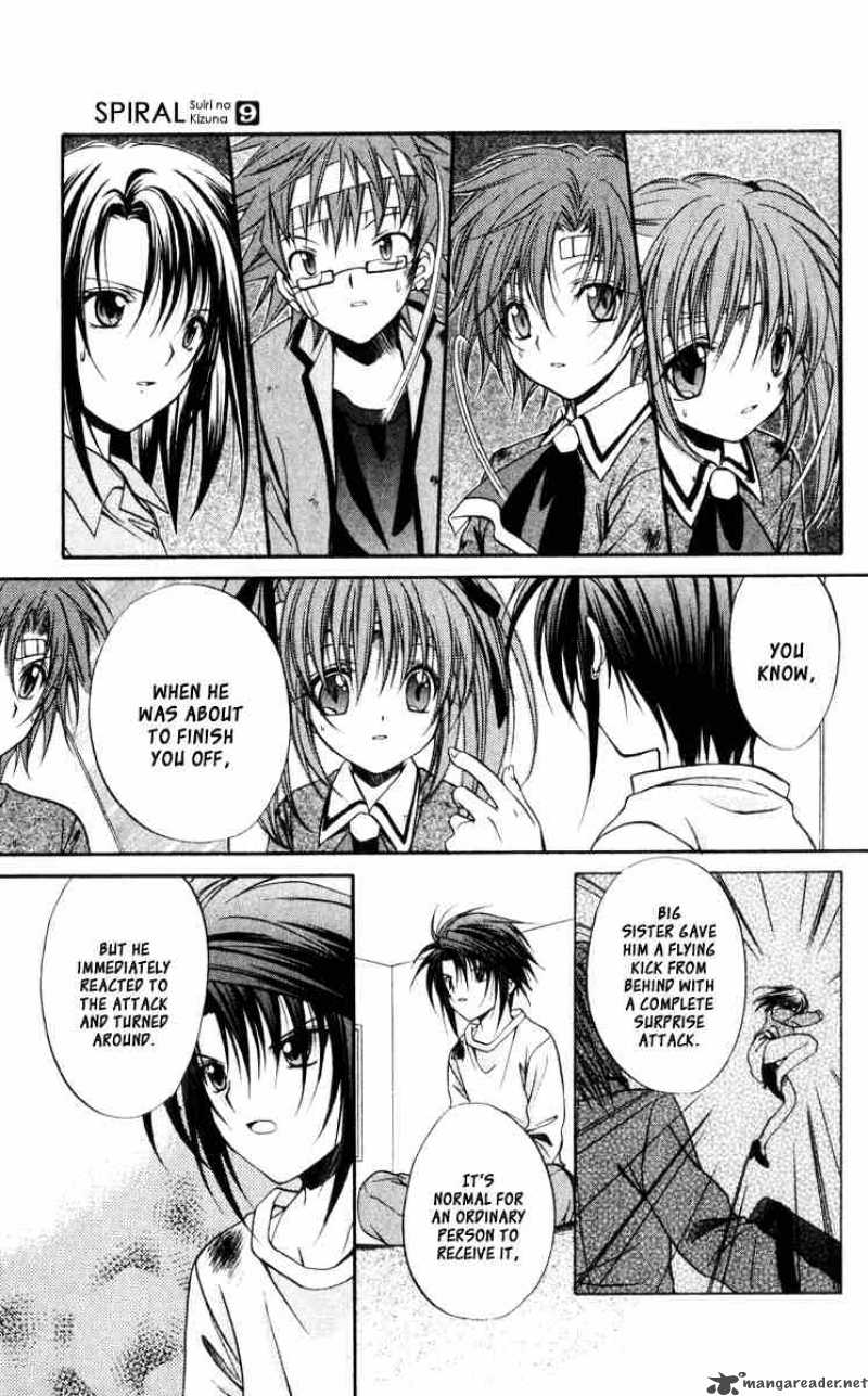 Spiral Suiri No Kizuna 45 15
