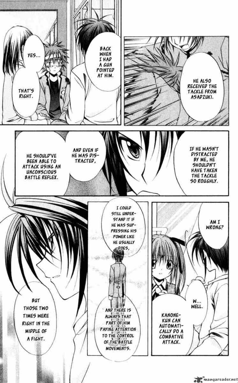 Spiral Suiri No Kizuna 45 17