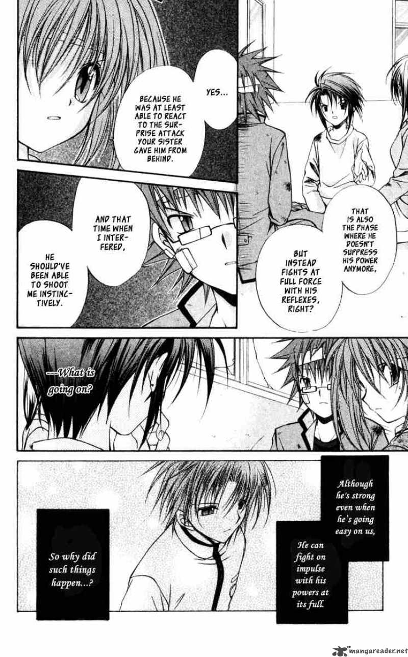 Spiral Suiri No Kizuna 45 18