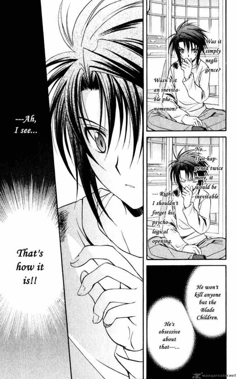 Spiral Suiri No Kizuna 45 19
