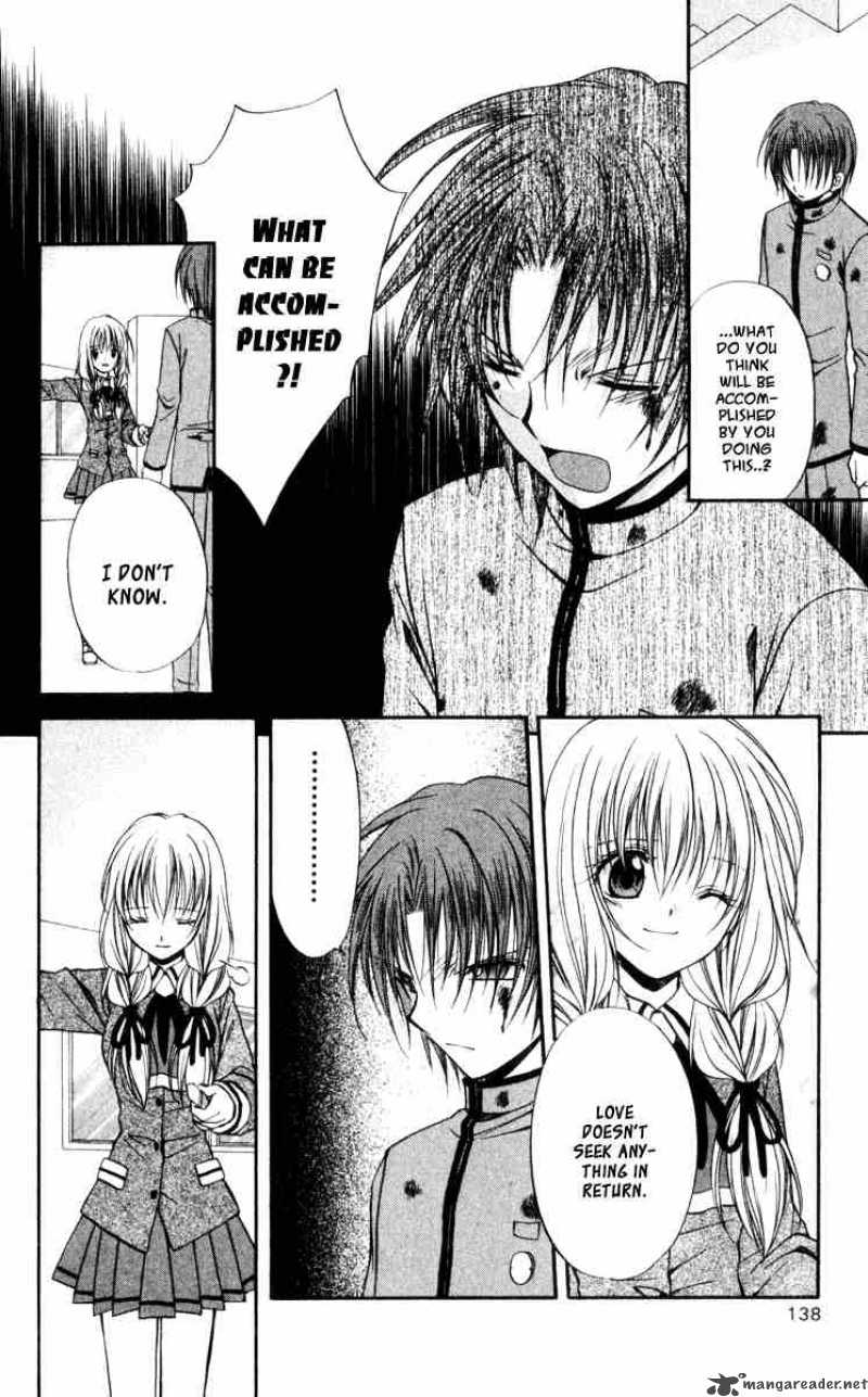 Spiral Suiri No Kizuna 45 2