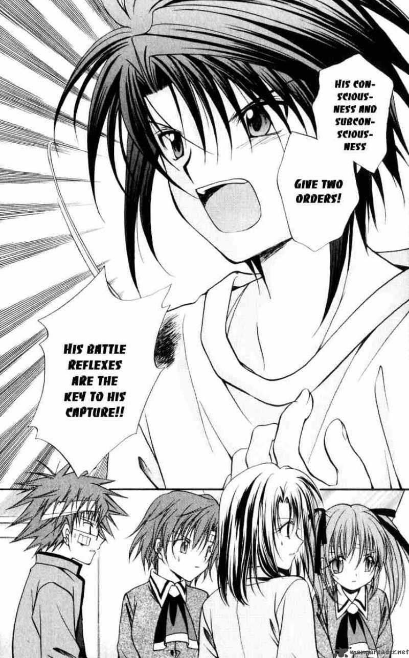 Spiral Suiri No Kizuna 45 20