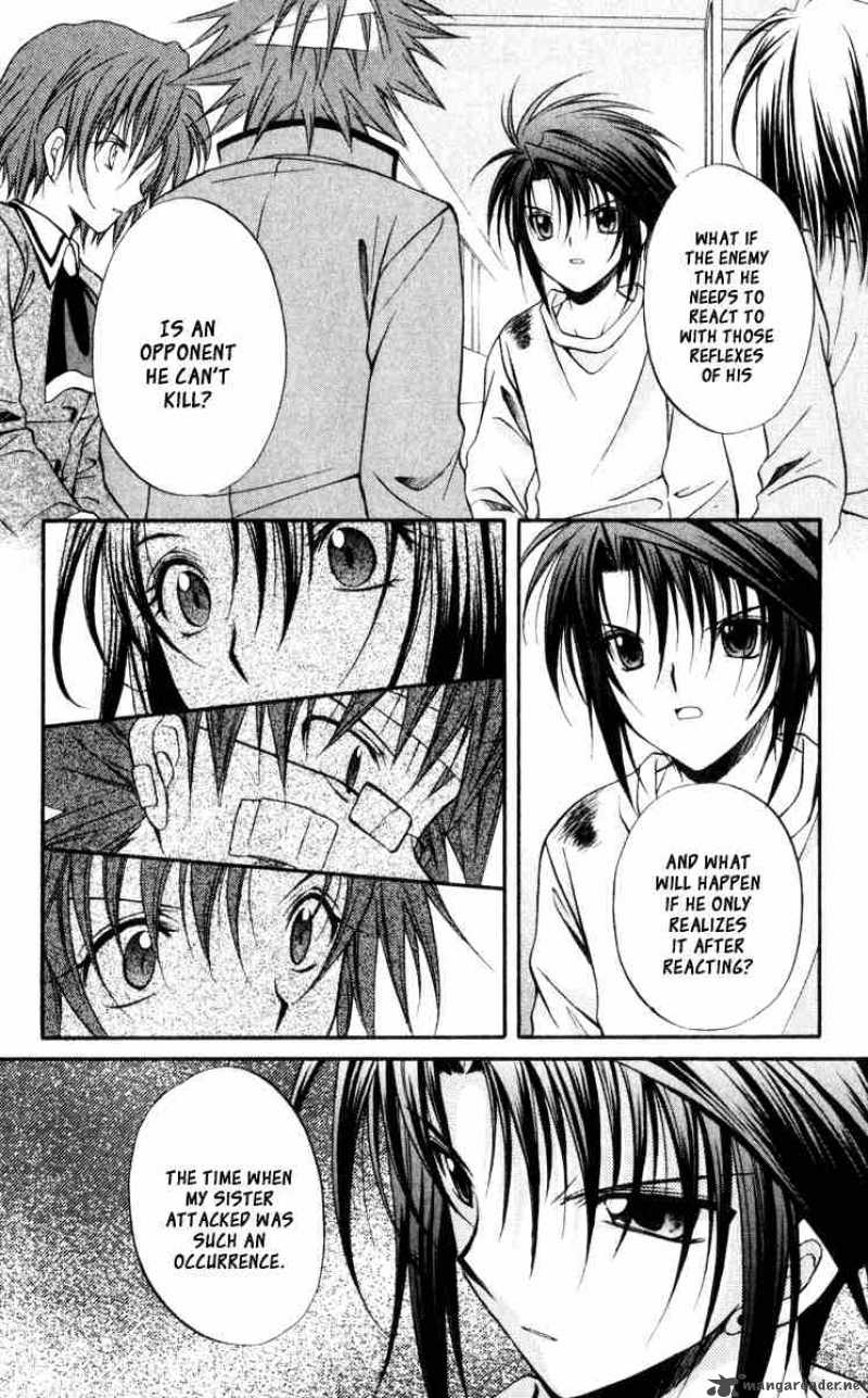 Spiral Suiri No Kizuna 45 22