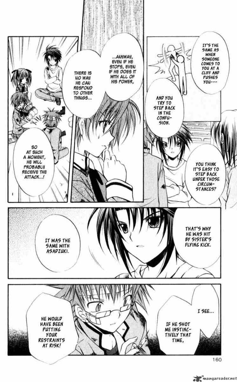 Spiral Suiri No Kizuna 45 24