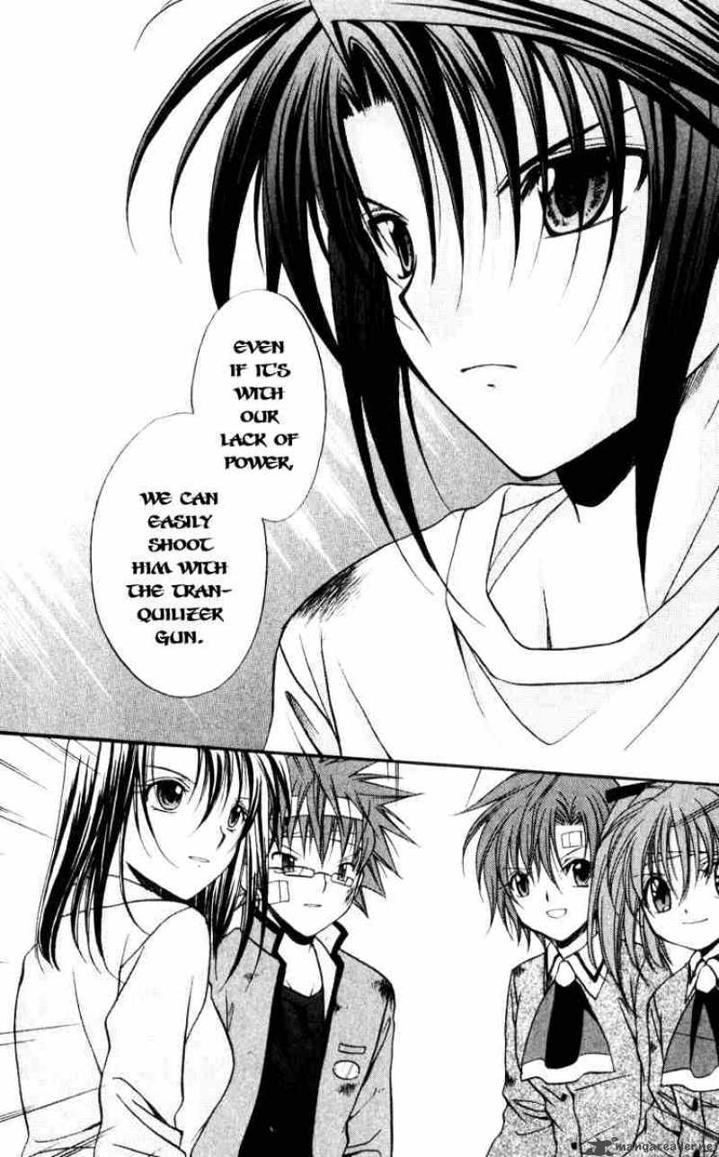 Spiral Suiri No Kizuna 45 26