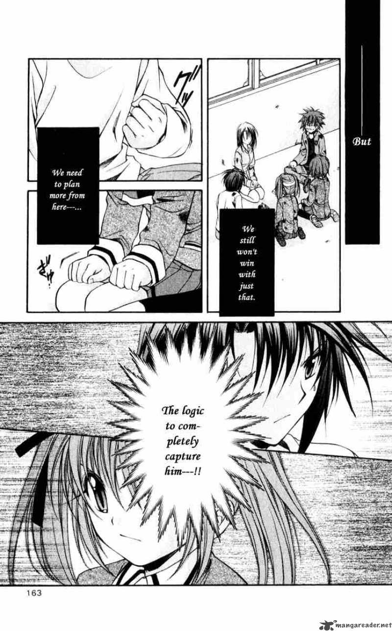 Spiral Suiri No Kizuna 45 27