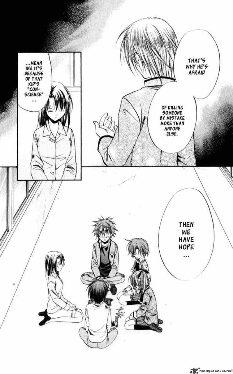Spiral Suiri No Kizuna 45 29