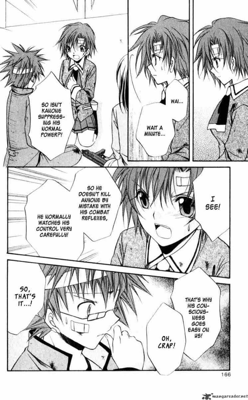 Spiral Suiri No Kizuna 45 30