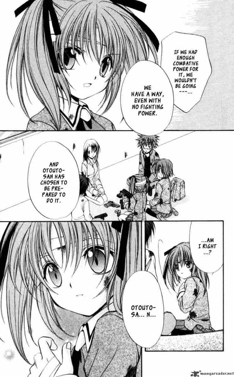 Spiral Suiri No Kizuna 45 35