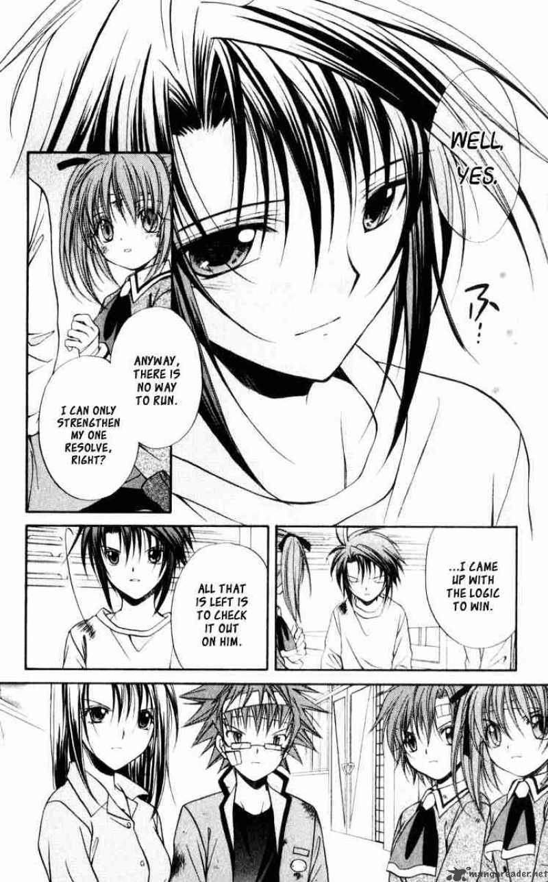 Spiral Suiri No Kizuna 45 36