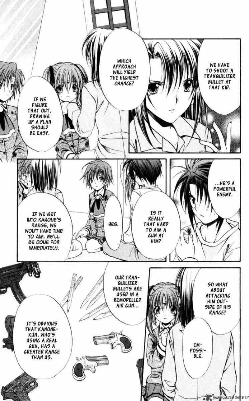 Spiral Suiri No Kizuna 45 5