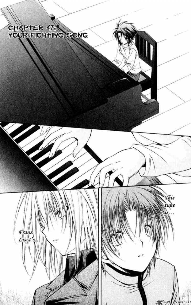 Spiral Suiri No Kizuna 47 1