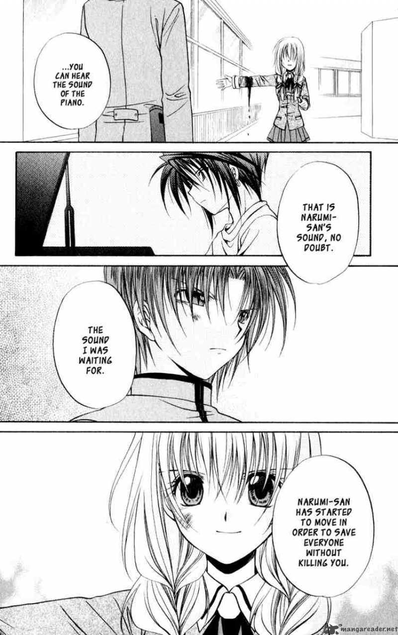 Spiral Suiri No Kizuna 47 12