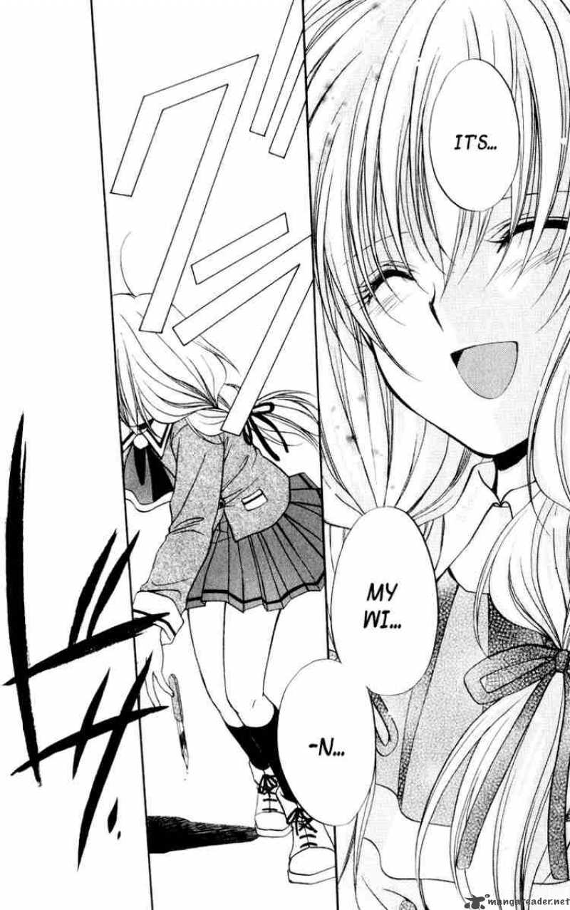 Spiral Suiri No Kizuna 47 13
