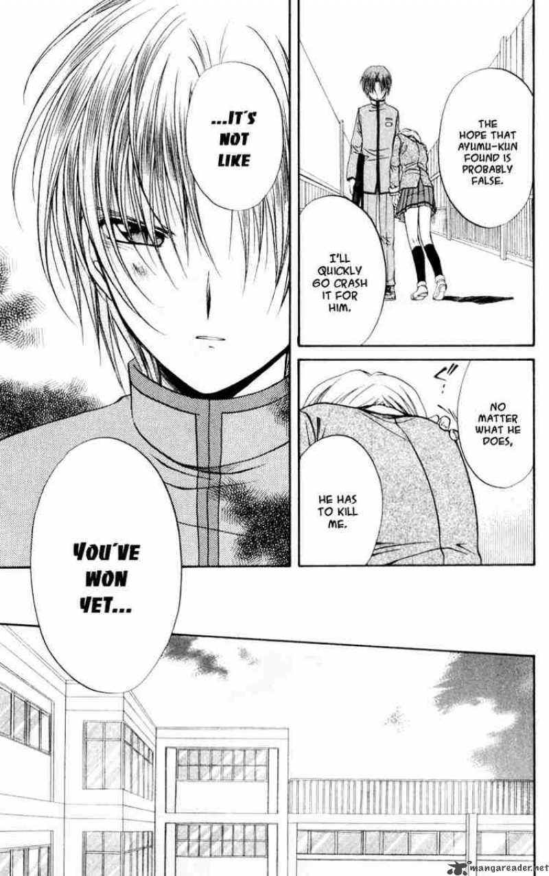 Spiral Suiri No Kizuna 47 15