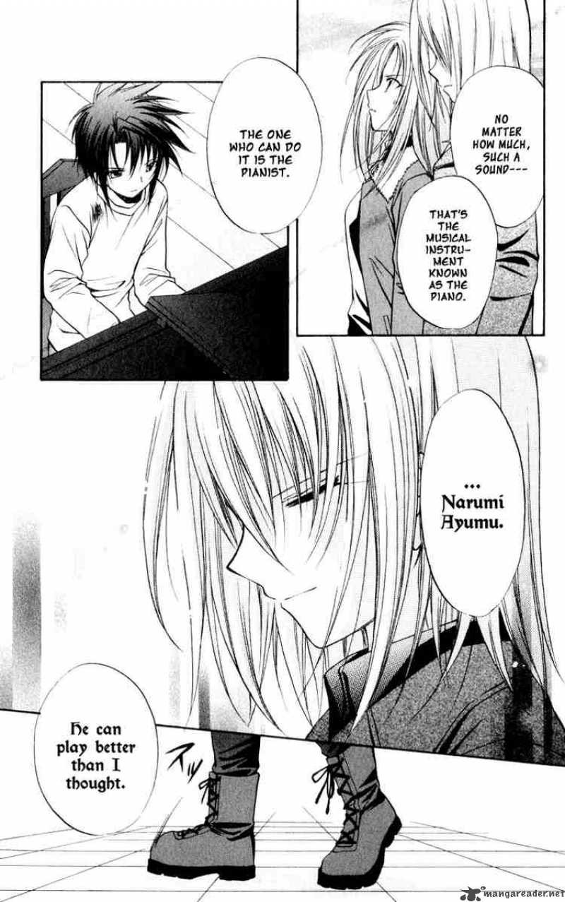 Spiral Suiri No Kizuna 47 17