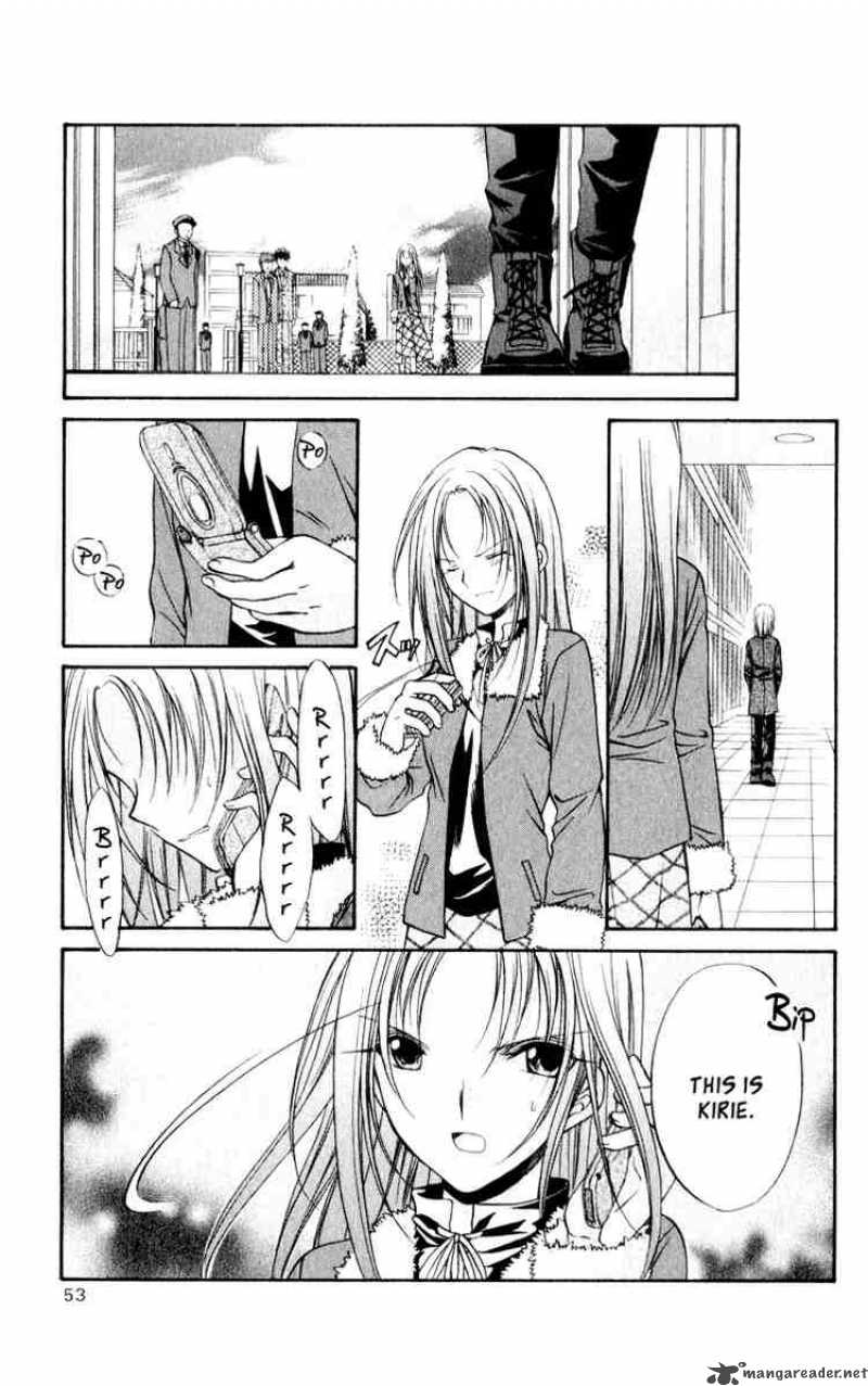Spiral Suiri No Kizuna 47 21
