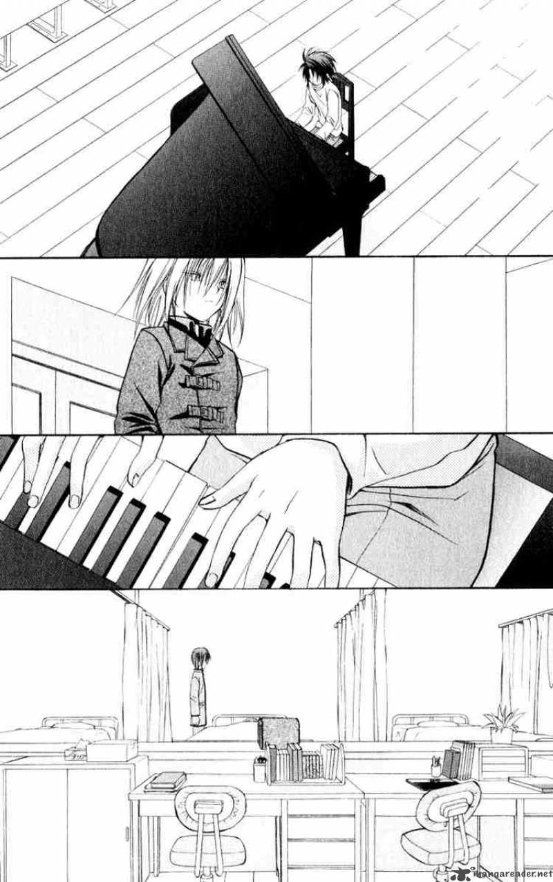 Spiral Suiri No Kizuna 47 24