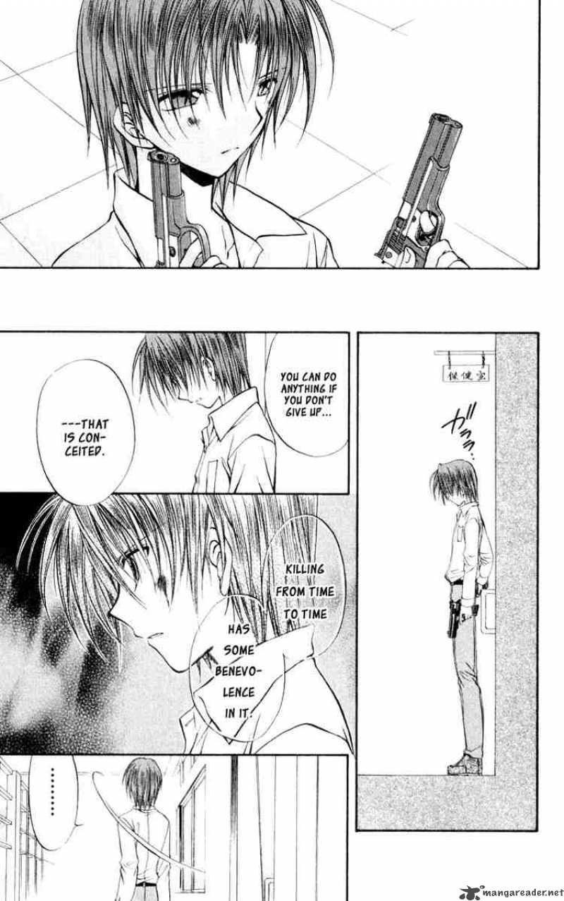 Spiral Suiri No Kizuna 47 27