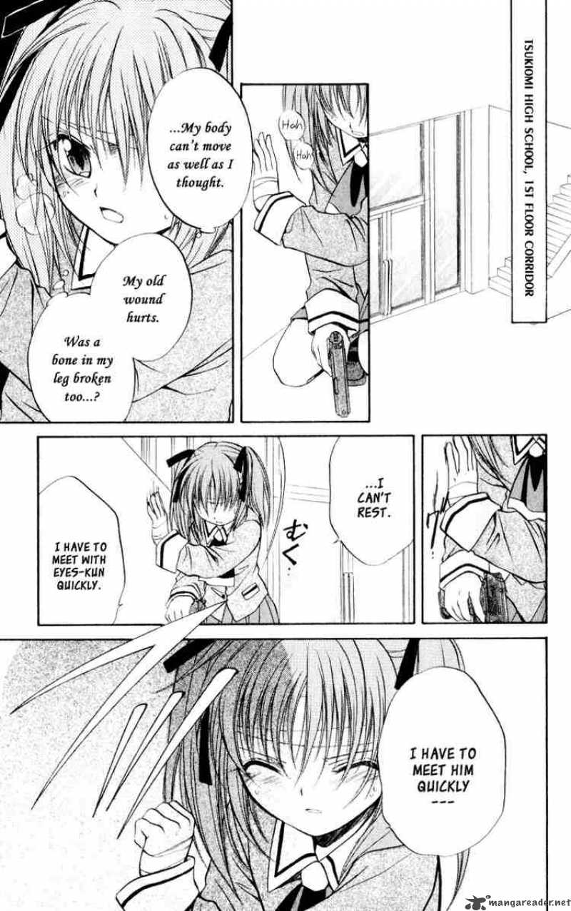 Spiral Suiri No Kizuna 47 31
