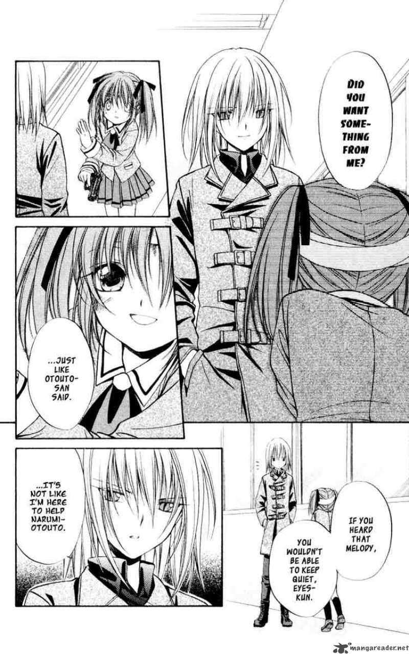 Spiral Suiri No Kizuna 47 32