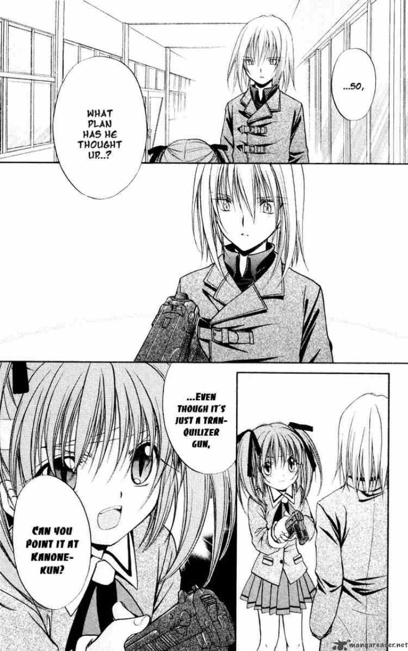 Spiral Suiri No Kizuna 47 33