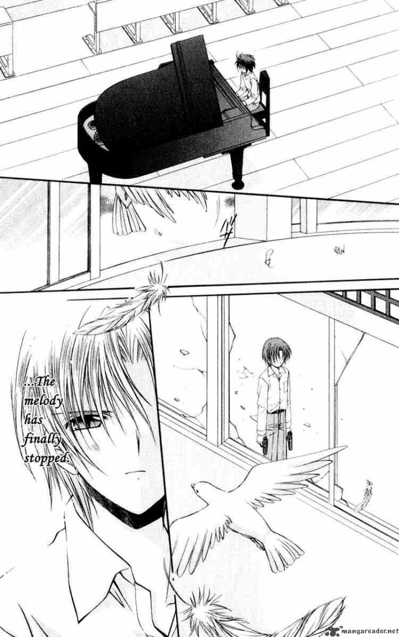 Spiral Suiri No Kizuna 47 37