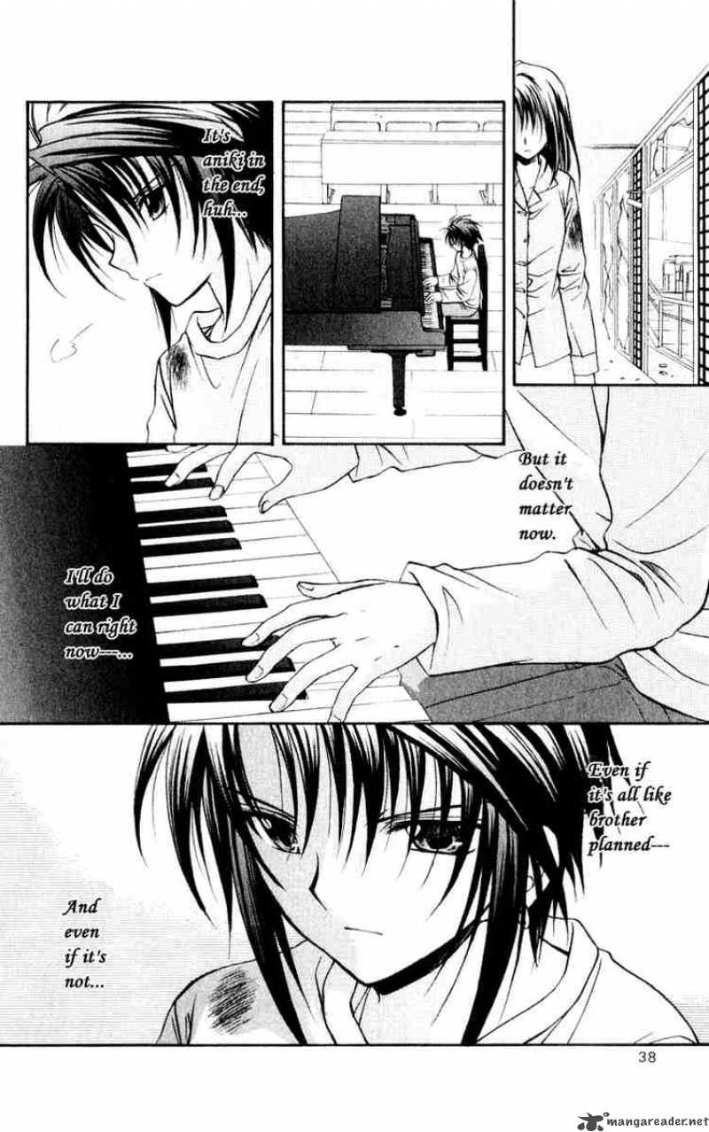 Spiral Suiri No Kizuna 47 6