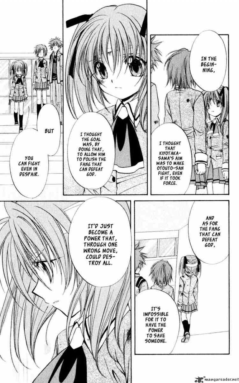 Spiral Suiri No Kizuna 47 9
