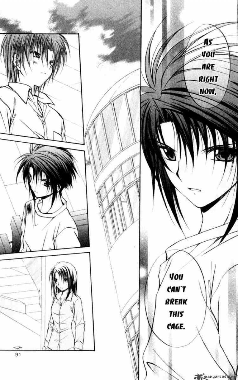 Spiral Suiri No Kizuna 48 14