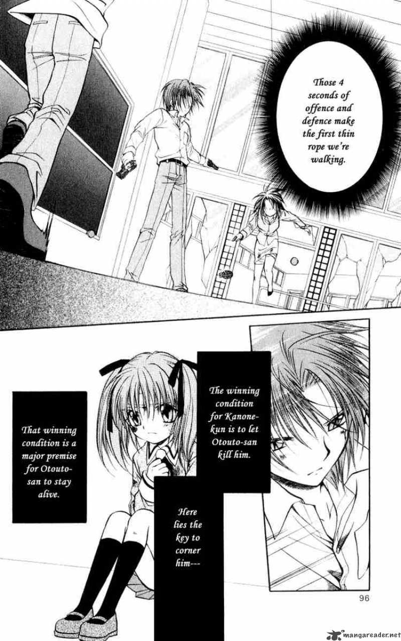 Spiral Suiri No Kizuna 48 19