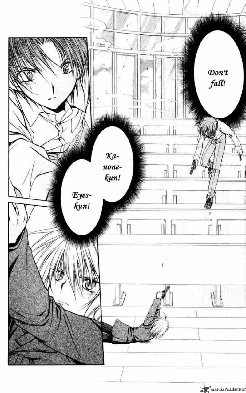 Spiral Suiri No Kizuna 48 37