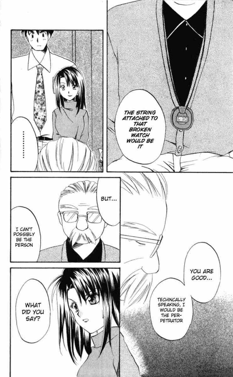 Spiral Suiri No Kizuna 5 14