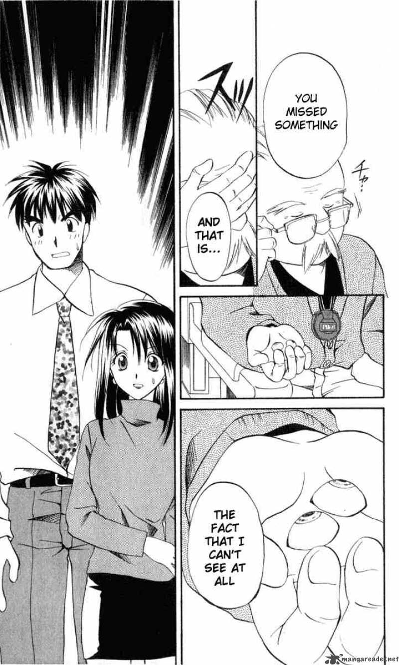 Spiral Suiri No Kizuna 5 15