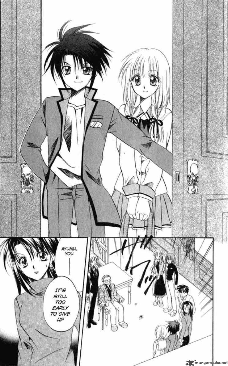 Spiral Suiri No Kizuna 5 19