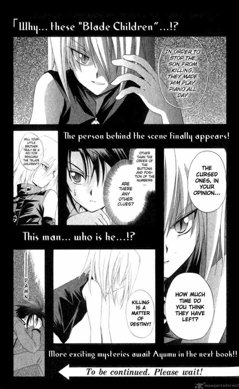 Spiral Suiri No Kizuna 5 21