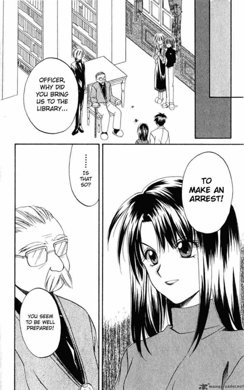 Spiral Suiri No Kizuna 5 4