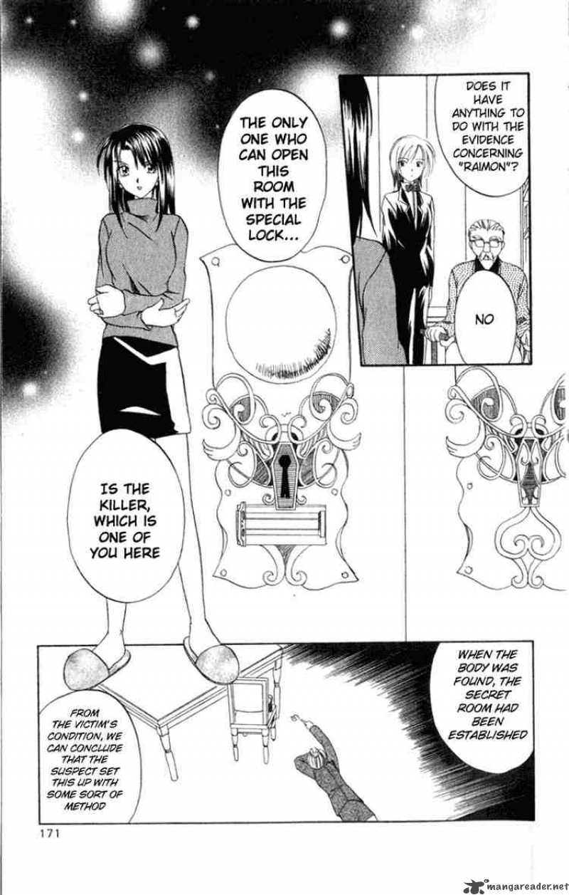 Spiral Suiri No Kizuna 5 5