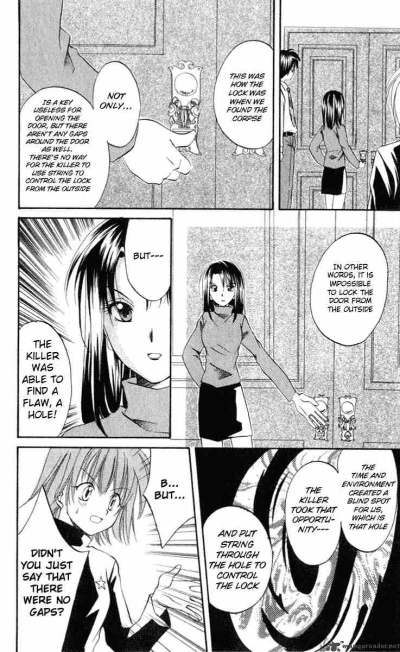 Spiral Suiri No Kizuna 5 6