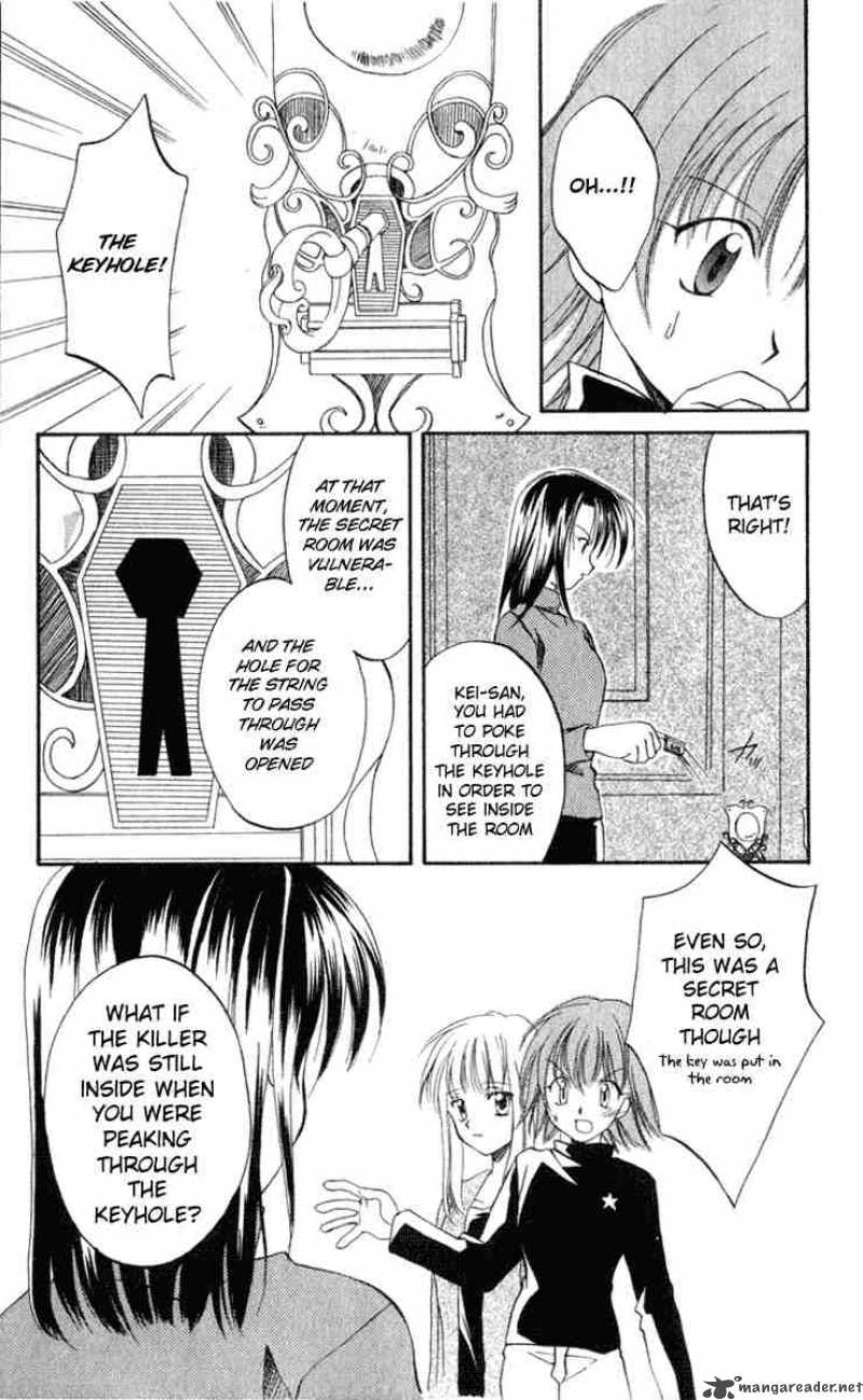 Spiral Suiri No Kizuna 5 7