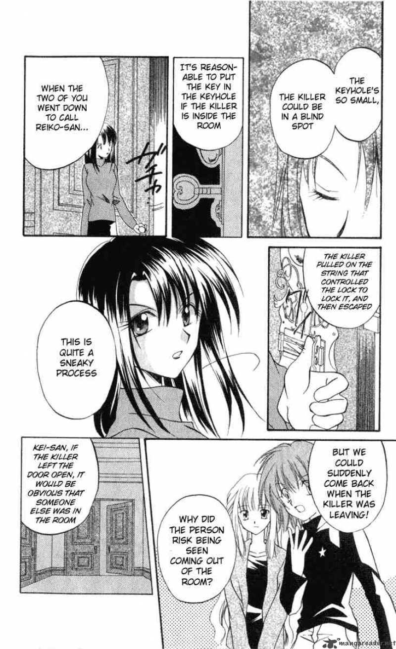 Spiral Suiri No Kizuna 5 8