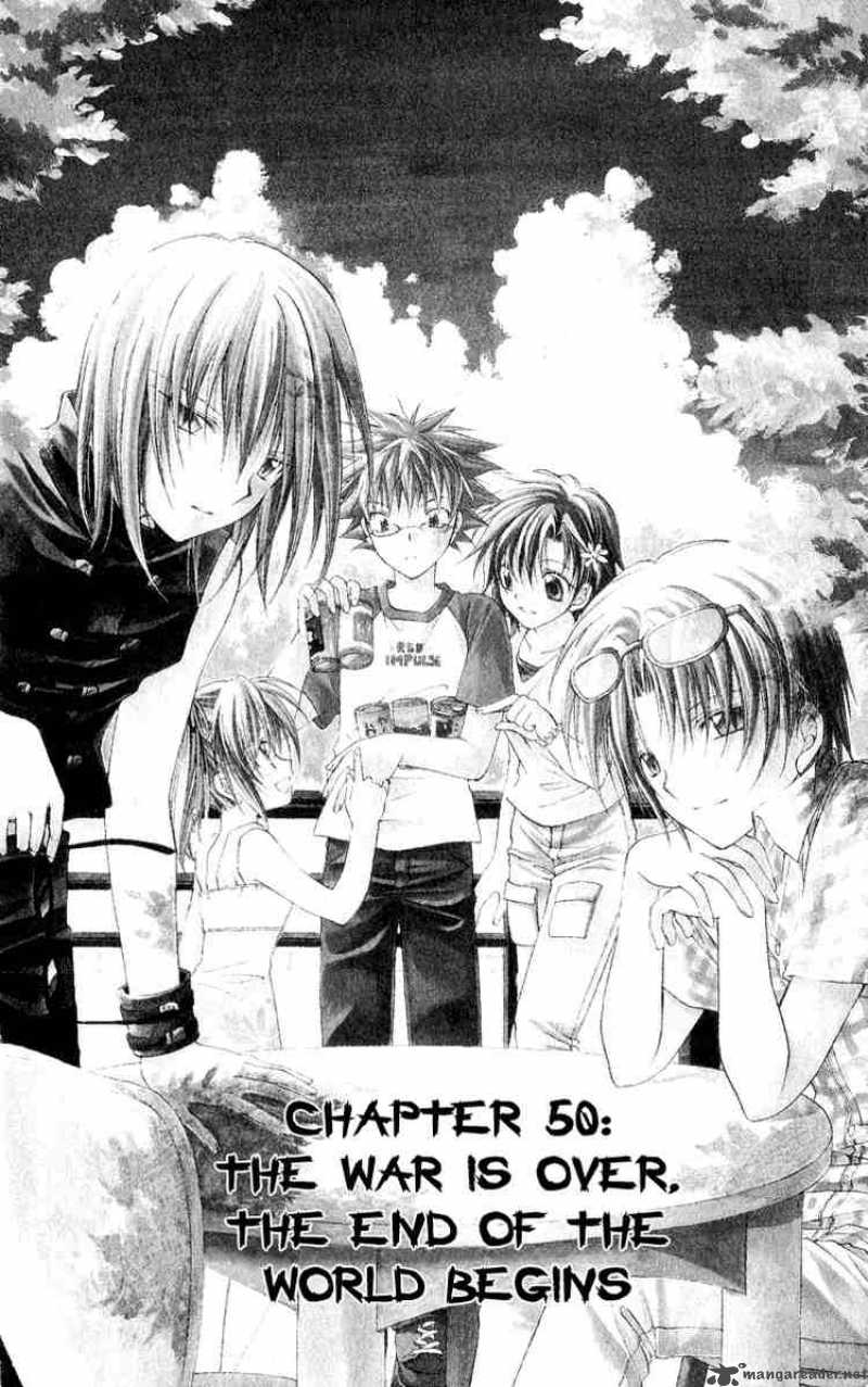 Spiral Suiri No Kizuna 50 1