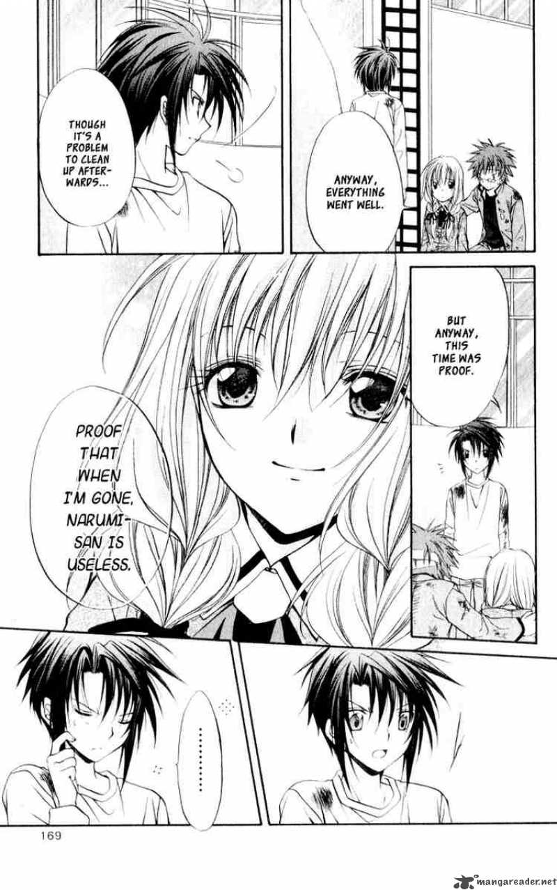 Spiral Suiri No Kizuna 50 10