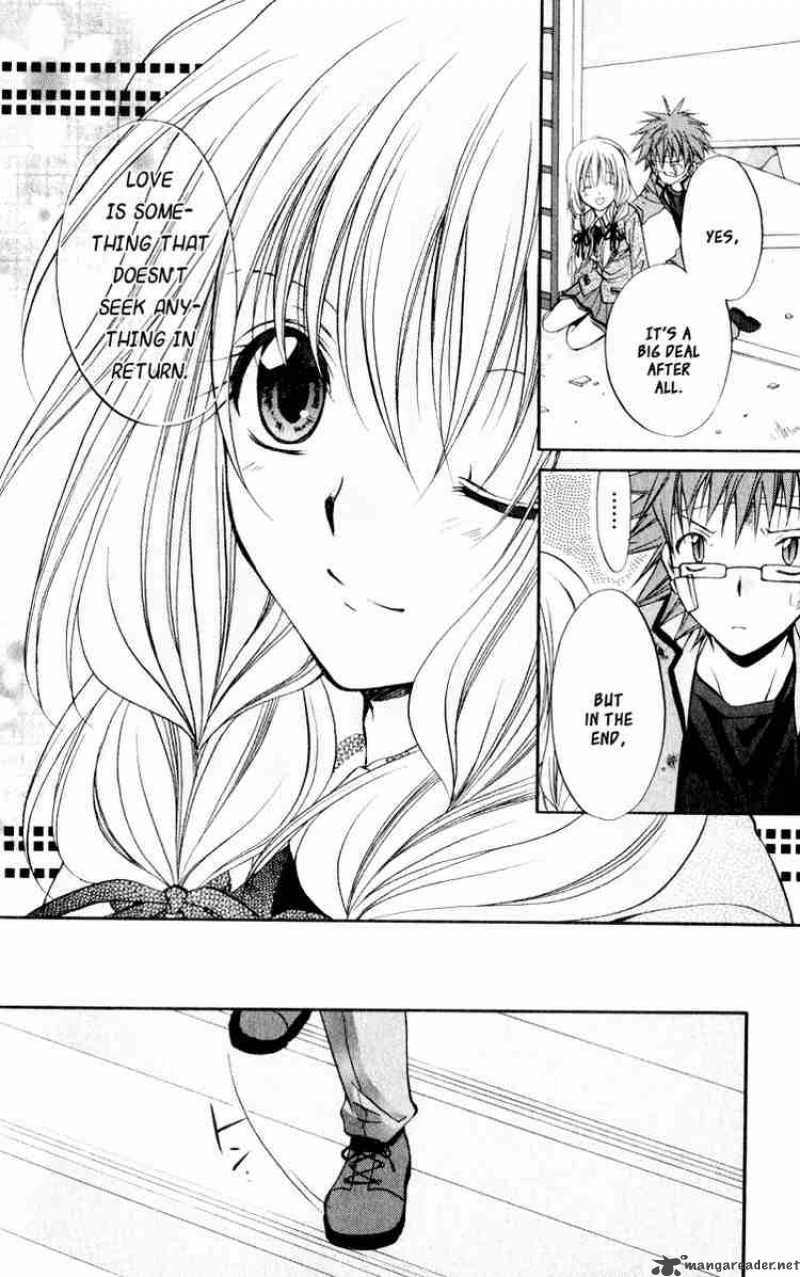 Spiral Suiri No Kizuna 50 13